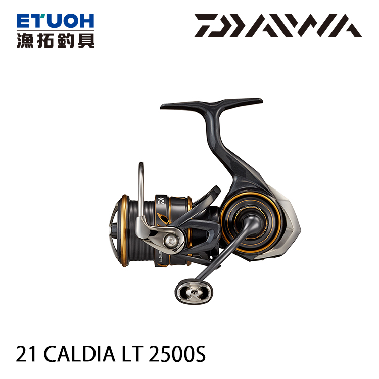 DAIWA 21 CALDIA LT 2500S [紡車捲線器] - 漁拓釣具官方線上購物平台
